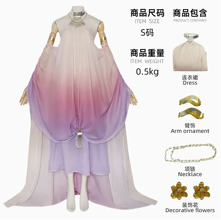 

2026 New Anime Padme Cosplay Amidala Dress Costume Queen Long Backless Dress Women Uniform Outfits Halloween Carnival Costume