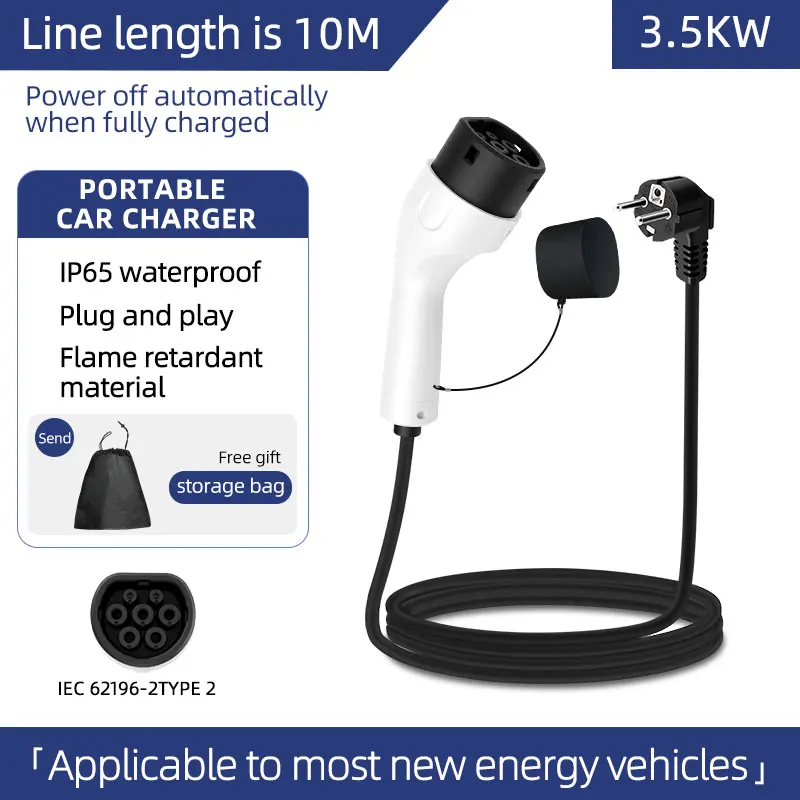 3.5KW 16A EV Draagbare Oplader 3M 5M 10M 15M 20M Kabel Type2 IEC62196 EVSE EU Plug Wallbox Adapter Voor Elektrische Voertuig