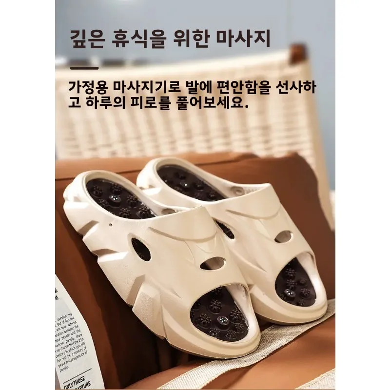 

2026 New Summer Men Massage Slippers Sides Indoor Outdoor Sandals Beach Casual Shoes Soft Sole Slides Men Flip-flops