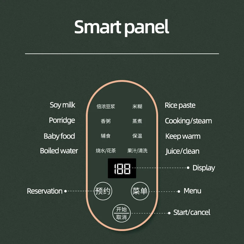 800 مللي ماكينة تصنيع حليب فول الصويا عصارة الفواكه الطازجة متعددة الوظائف آلة كسر الجدار التلقائي التدفئة الطبخ صانع حليب الصويا