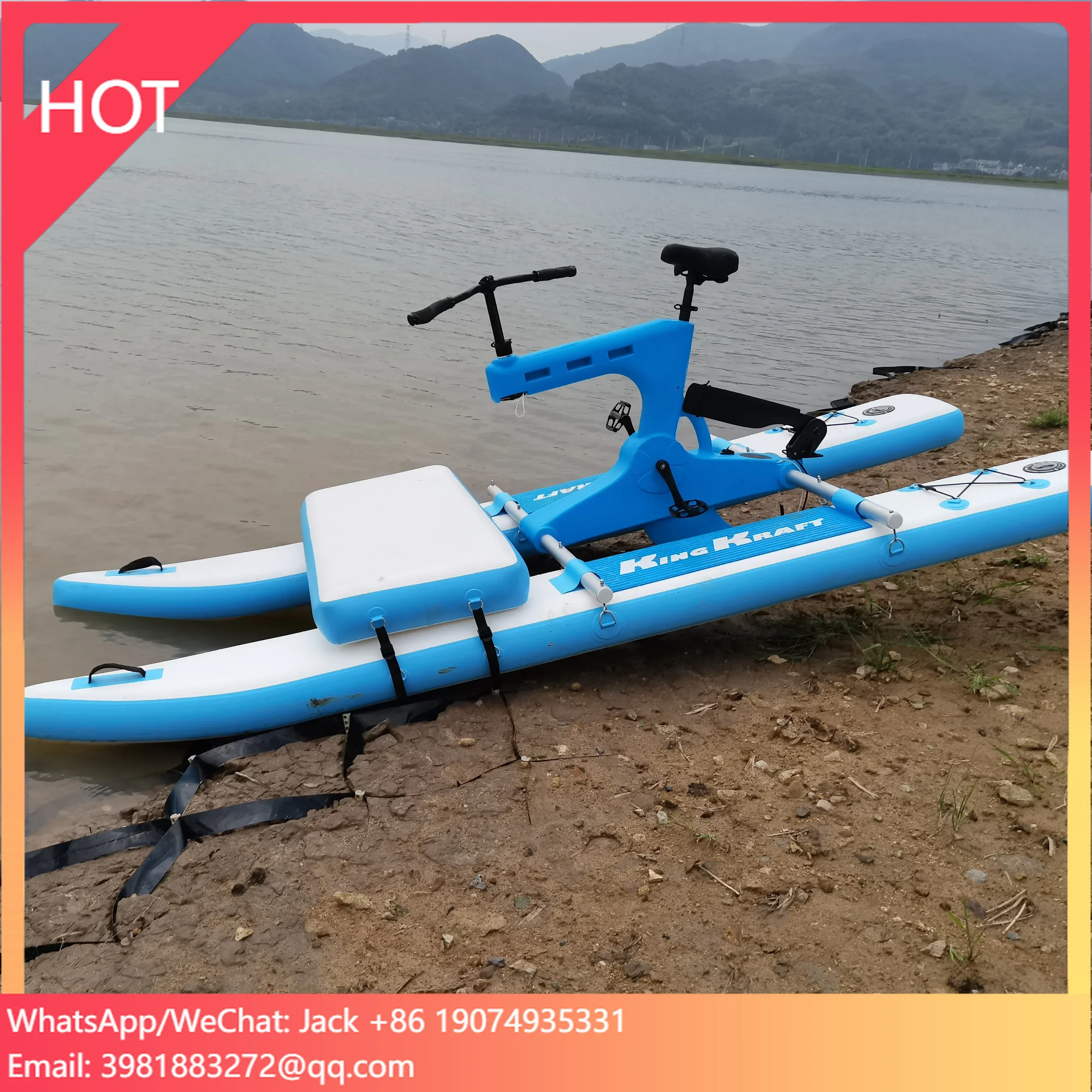 

Manufacturer Amusement Rides Pedal Water Bicycle Single Inflatable Pontoons Aqua Bike