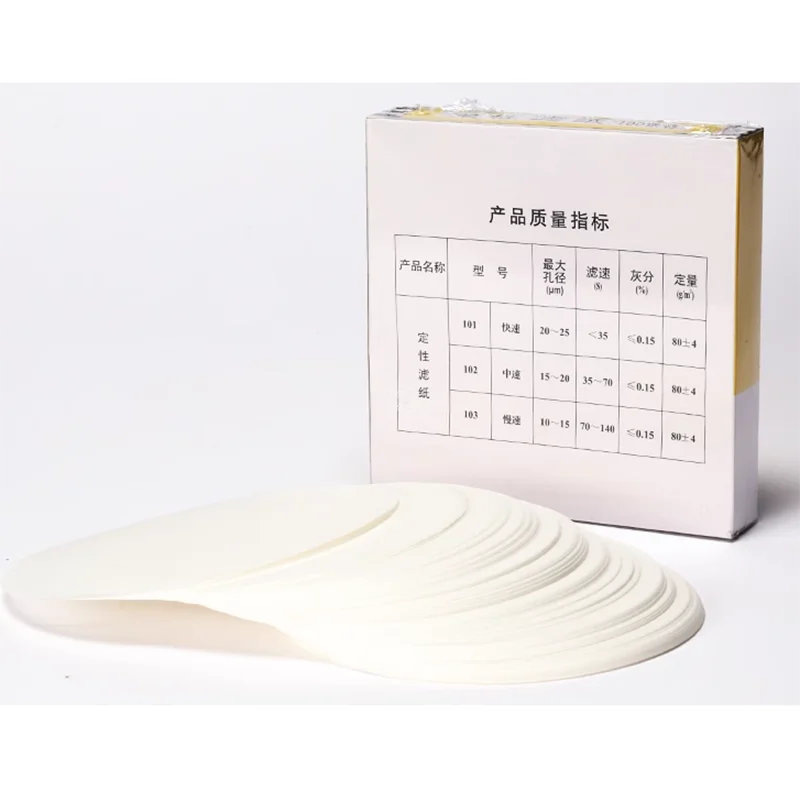 Qualitative filter paper rapid oil detection test paper round 7/9/11/12.5/15/18cm laboratory filter paper medium fast