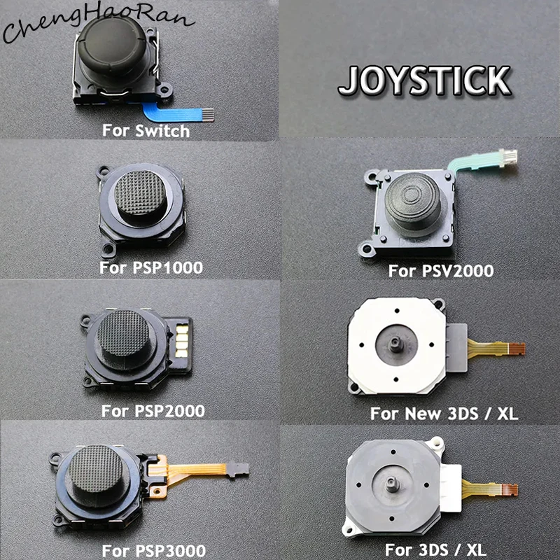 

1PC 3D Simulation Stick Handle Suitable For PSP 1000 2000 3000 PSV2000 Switch Joycon 2DS 3DS XL LL New 3DS XL LL