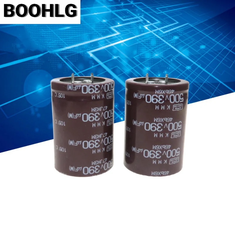 2 個オリジナルブラックダイヤモンドコンデンサ 500V 390UF 35X50 KMM 390UF 500V 交換 450V 330UF