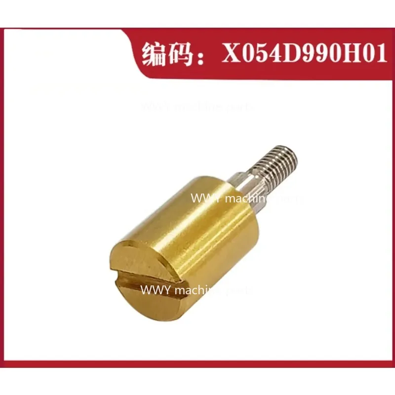 EDM Power Feed Terminal X054D990H01, 8×20mm Wire Cut Electrical Contact Spare Parts