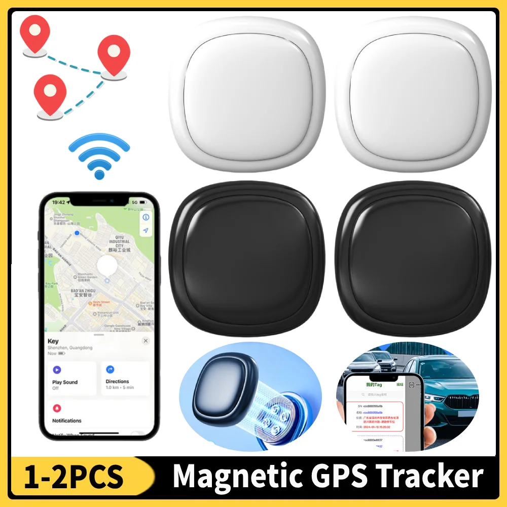 ΠΠ²ΡΠΎΠΌΠΎΠ±ΠΈΠ»ΡΠ½ΡΠΉ ΠΌΠ°Π³Π½ΠΈΡΠ½ΡΠΉ Π»ΠΎΠΊΠ°ΡΠΎΡ, Π°Π½ΡΠΈ-ΠΏΠΎΡΠ΅ΡΡΠ½Π½ΡΠΉ Π°Π²ΡΠΎΠΌΠΎΠ±ΠΈΠ»ΡΠ½ΡΠΉ ΡΡΠ΅ΠΊΠ΅Ρ, Π°Π²ΡΠΎΠΌΠΎΠ±ΠΈΠ»ΡΠ½ΠΎΠ΅ GPS-ΡΡΡΡΠΎΠΉΡΡΠ²ΠΎ ΡΠ»Π΅ΠΆΠ΅Π½ΠΈΡ Π΄Π»Ρ Π°Π²ΡΠΎΠΌΠΎΠ±ΠΈΠ»Ρ, Π΄Π΅ΡΠ΅ΠΉ, ΠΏΠΎΠΆΠΈΠ»ΡΡ
Π»ΡΠ΄Π΅ΠΉ, Π΄ΠΎΠΌΠ°ΡΠ½ΠΈΡ
ΠΆΠΈΠ²ΠΎΡΠ½ΡΡ
, Π±Π°Π³Π°ΠΆΠ°, Π°Π²ΡΠΎΠΌΠΎΠ±ΠΈΠ»Ρ, ΡΠΌΠ½ΡΠΉ ΡΡΠ΅ΠΊΠ΅Ρ ΠΠ²ΡΠΎΠΌΠΎΠ±ΠΈΠ»ΡΠ½ΡΠΉ ΠΌΠ°Π³Π½ΠΈΡΠ½ΡΠΉ Π»ΠΎΠΊΠ°ΡΠΎΡ, Π°Π½ΡΠΈ-ΠΏΠΎΡΠ΅ΡΡΠ½Π½ΡΠΉ Π°Π²ΡΠΎΠΌΠΎΠ±ΠΈΠ»ΡΠ½ΡΠΉ ΡΡΠ΅ΠΊΠ΅Ρ, Π°Π²ΡΠΎΠΌΠΎΠ±ΠΈΠ»ΡΠ½ΠΎΠ΅ GPS-ΡΡΡΡΠΎΠΉΡΡΠ²ΠΎ ΡΠ»Π΅ΠΆΠ΅Π½ΠΈΡ Π΄Π»Ρ Π°Π²ΡΠΎΠΌΠΎΠ±ΠΈΠ»Ρ, Π΄Π΅ΡΠ΅ΠΉ, ΠΏΠΎΠΆΠΈΠ»ΡΡ
Π»ΡΠ΄Π΅ΠΉ, Π΄ΠΎΠΌΠ°ΡΠ½ΠΈΡ
ΠΆΠΈΠ²ΠΎΡΠ½ΡΡ
, Π±Π°Π³Π°ΠΆΠ°, Π°Π²ΡΠΎΠΌΠΎΠ±ΠΈΠ»Ρ, ΡΠΌΠ½ΡΠΉ ΡΡΠ΅ΠΊΠ΅Ρ