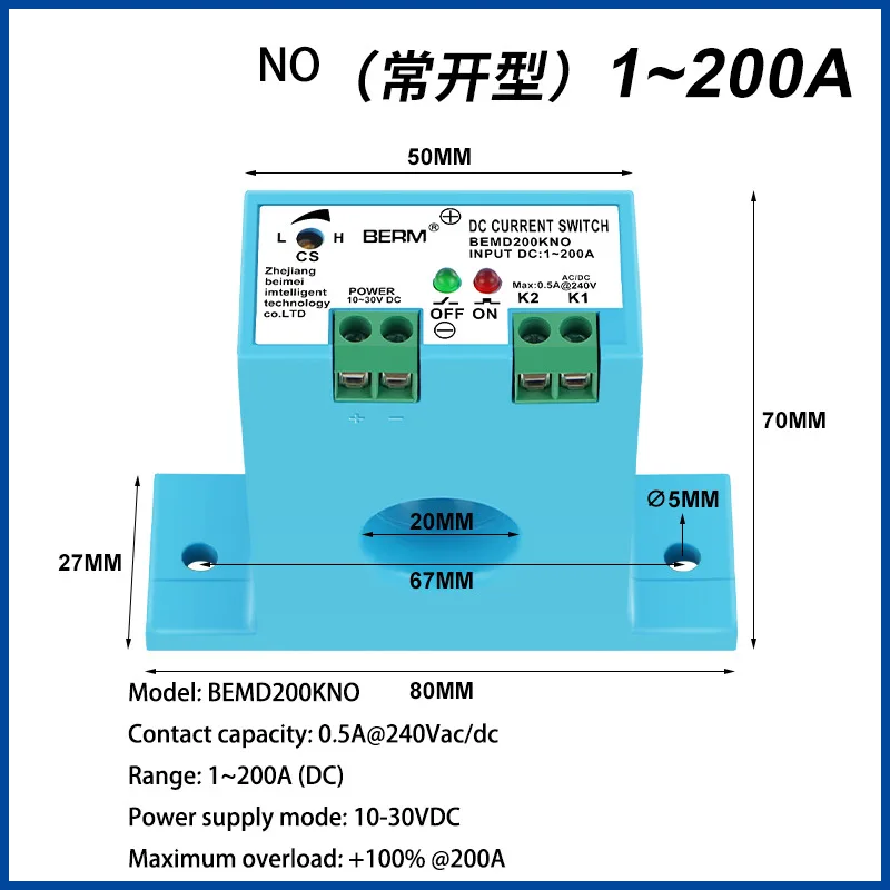 DC Overcurrent Protection Relay Current Transformer Sensor Equipment Linkage Alarm Switch