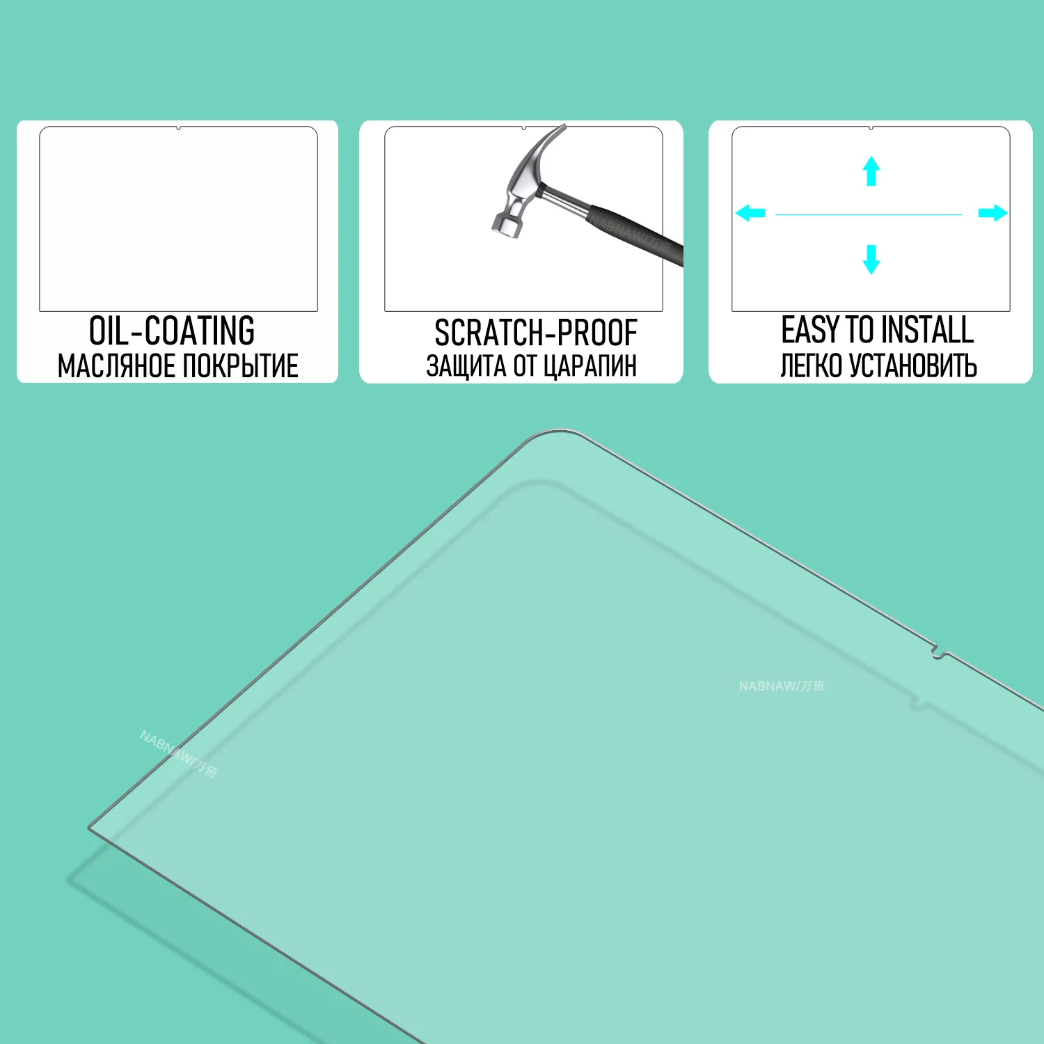 For MacBook NEO 13 Full HD Tempered Glass Film Screen Protector On Apple Macbook NEO 13-inch 9H Anti Scratch Cover 2-Pack