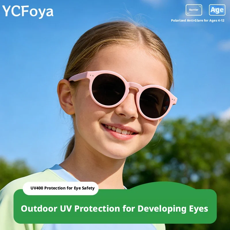 

YCFoya New Fashion Children's Polarized Glasses Optical Frame Boys And Girls Style Arrival Kids Vision Correction Eyewear 6068