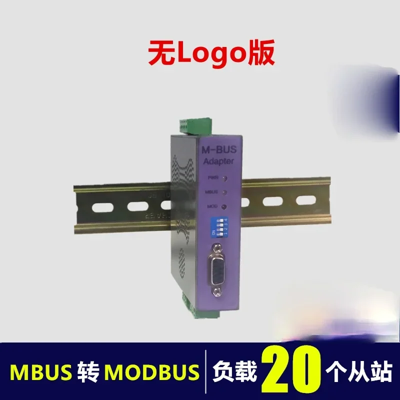 

MBUS/M-BUS to MODBUS-RTU Converter 485/232 (20 Loads) Without Logo Version MR-M20