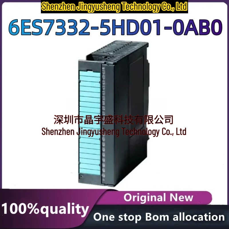 

New Original 6ES7332-5HD01-0AB0 S7-300 SM 332 4 Analog Outputs U/I 6es7332-5hd01-0ab0