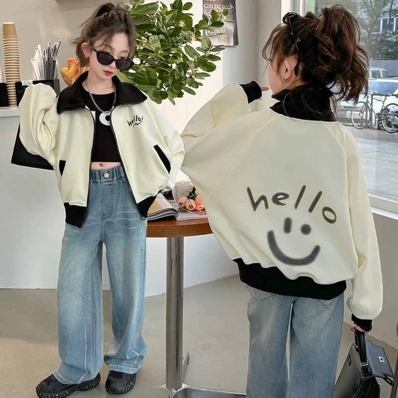 

2025 Spring and Autumn Men's and Women's Same Children's Smiley Baseball Uniforms High Quality and High Sales