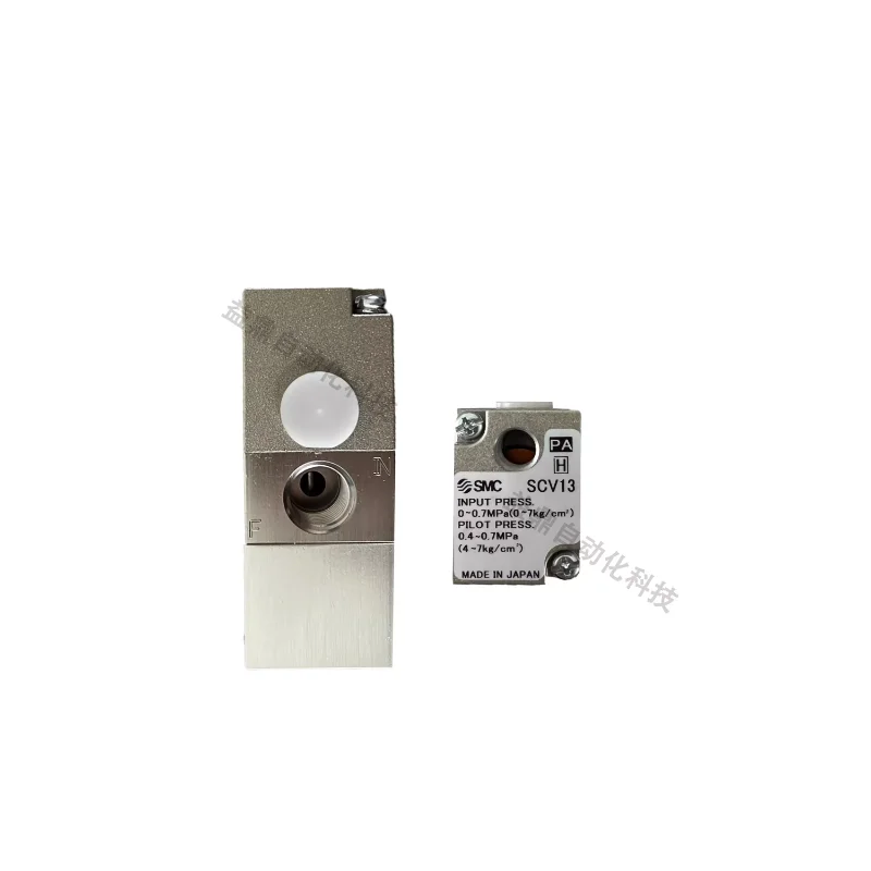 

Brand new original pneumatic valve spraying valve SCV13-02 SCV13SCV13-02 SCV13