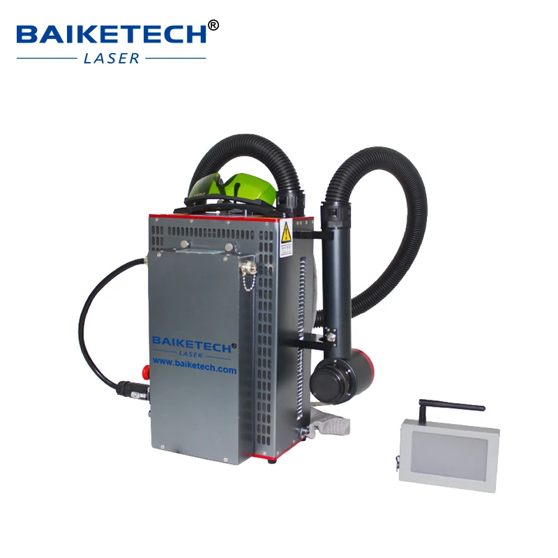 TH-FLC100SC Zone-Specific High-Speed Online Cleaning Laser Cleaner