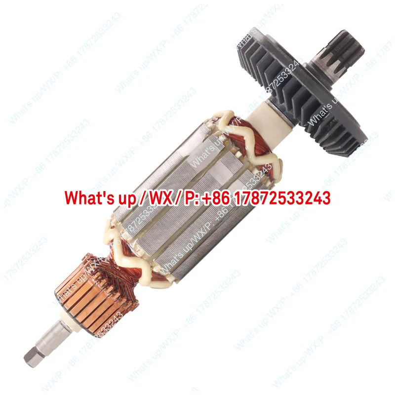 Suitable for GD0800C Electric Grinding Rotor  Accessories