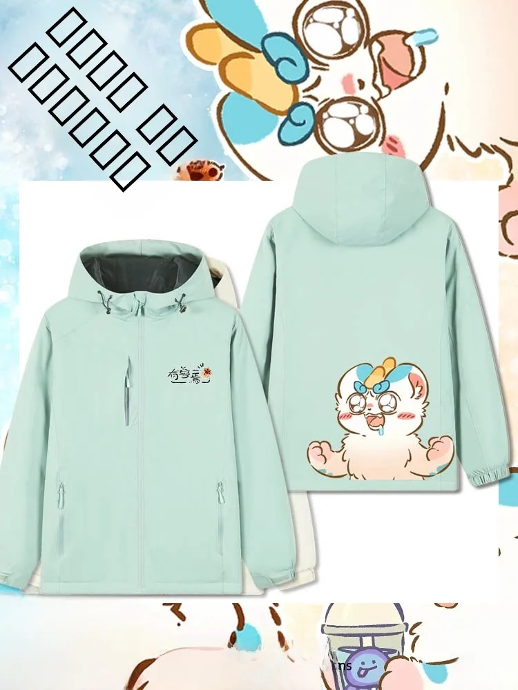 

Куртка с принтом осликов Four Face Donkey, утепленная флисом, осенне-зимняя, повседневная, ветрозащитная, из полиэстера, в стиле аниме.