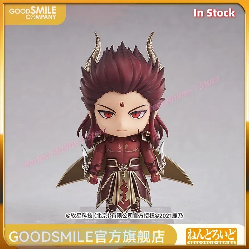 

[GSC Spot] N D Chonglou Legend of Sword and Fairy Figure Model Game Peripherals