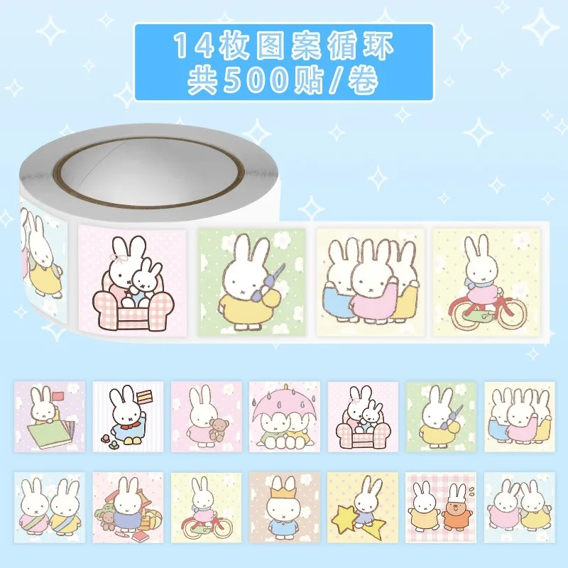 Miffy 500pcs Roll Sticker High Color Value Cartoon Cute Printing Student Water Cup Hand Book Diy Graffiti Waterproof Sticker view 6