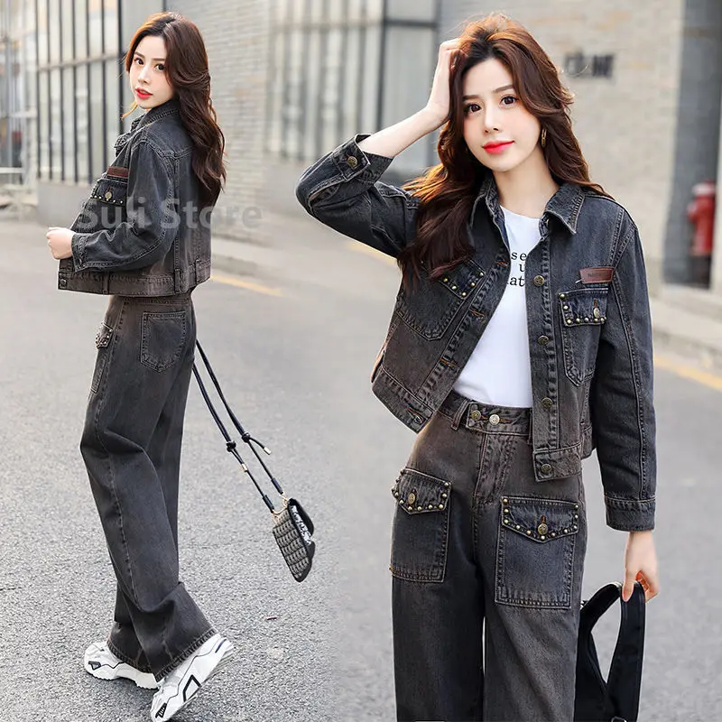 European Style High-waisted Denim Suit Women\'s Autumn and Winter Age-reducing Jacket 2023 Fashion Wide-leg Pants Two-piece Set