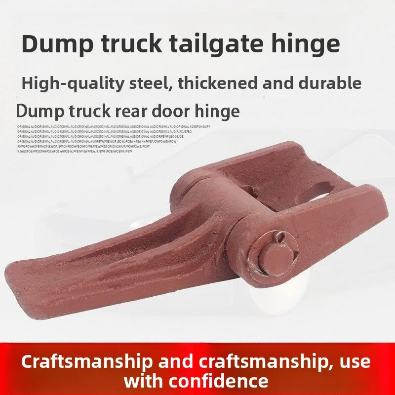 Cast steel dump truck rear door side opening hinge 270 degrees loose-leaf muck truck rear eight wheels rear side opening hinge