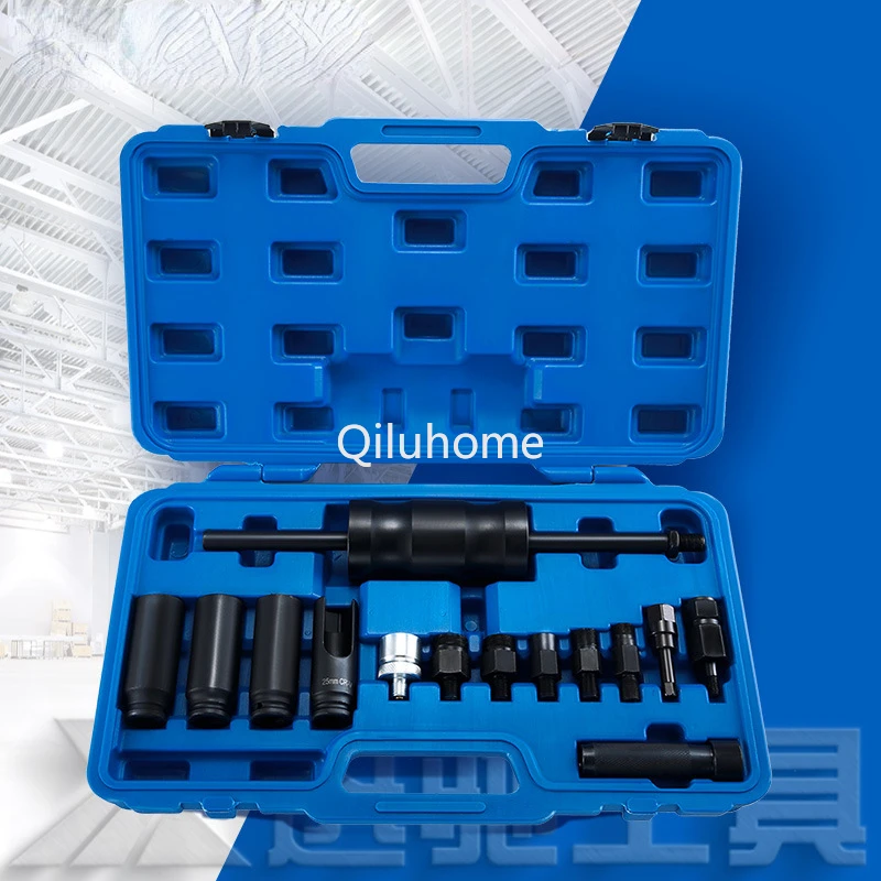 14 Pieces of Nozzle Disassembly and Removal Tool Nozzle Maintenance Tool Puller Stripping Attachment