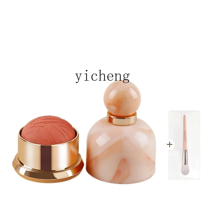 

YY Small Jade Box Blush Color Natural Soft Skin Nude Makeup Lasting Repair