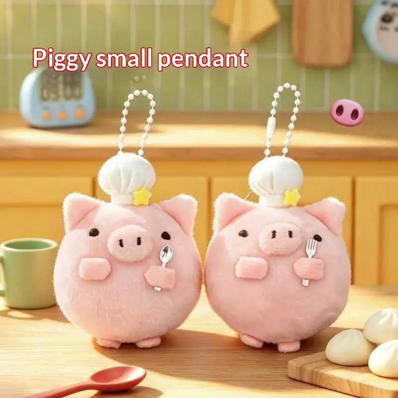 Fluffy Plush Pig Keychain Adorable Soft Stuffed Pink Doll Pendant Portable Purse Ornament for Children Holiday Gifts