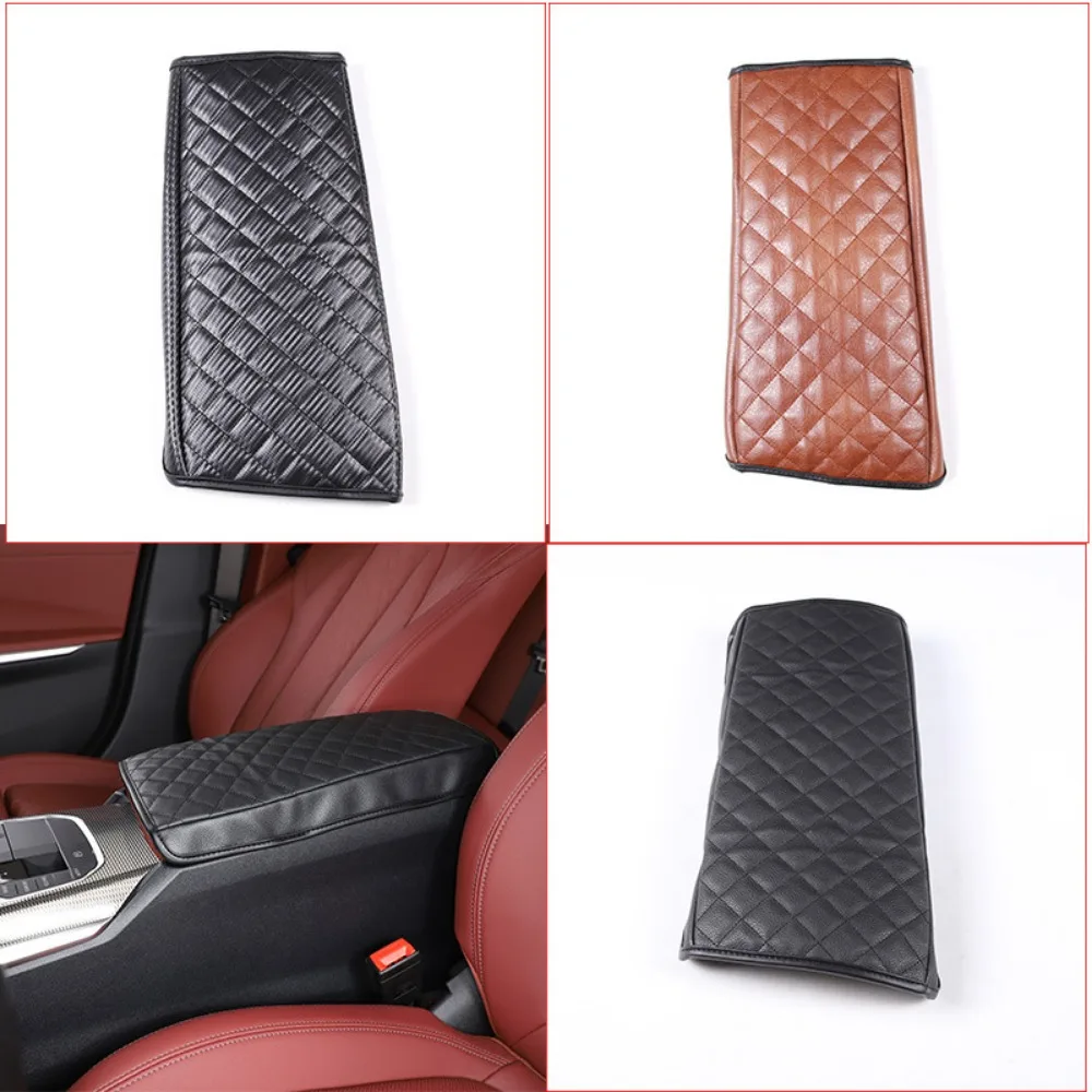 

Armrest Cover Plaid Leather For 20-22 BMW 3 Series 1-piece Set