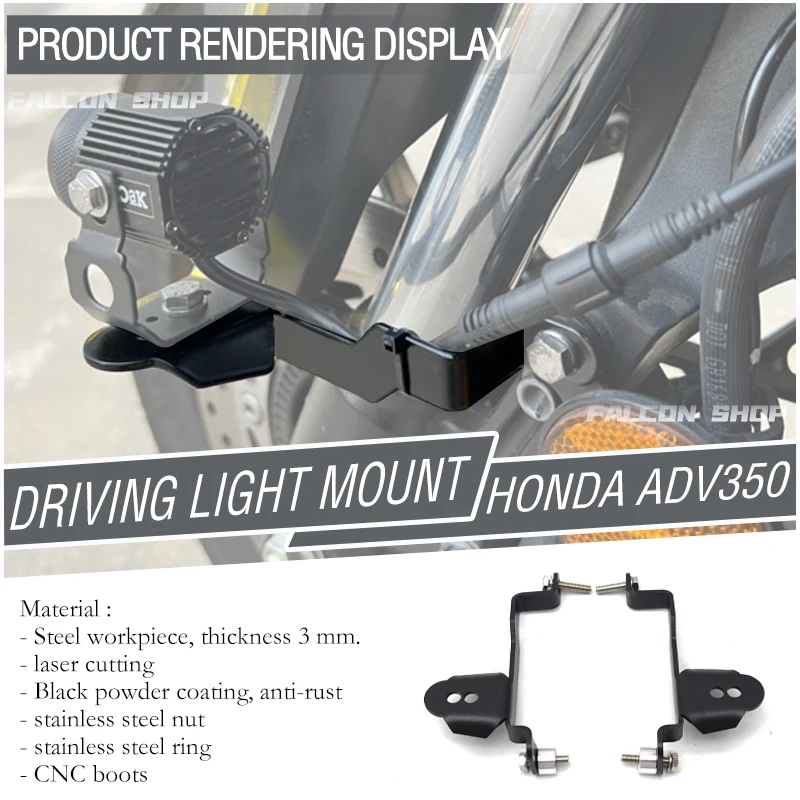 

Suitable for Honda ADV350 modified front wheel spotlight fog light bracket 2021 2022 2023 2024 spotlight bracket