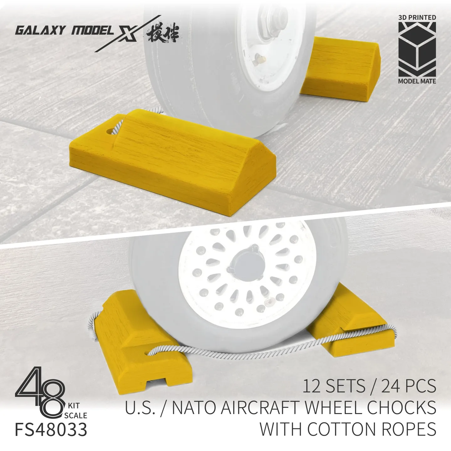 Galaxy FS48033 1/48 US/NATO Aircraft Wheel Chocks with Cotton Rope 12 Sets/24pcs for Diorama Model Hobby Accessories
