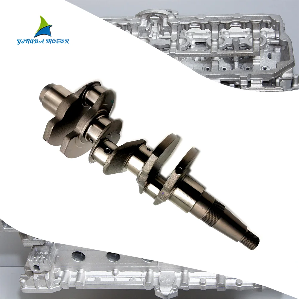 

CRANKSHAFT Assy 67C-11411-00 for Yamaha Outboard Motor 4-Stroke F40 ，67C-11411，Boat Accessories