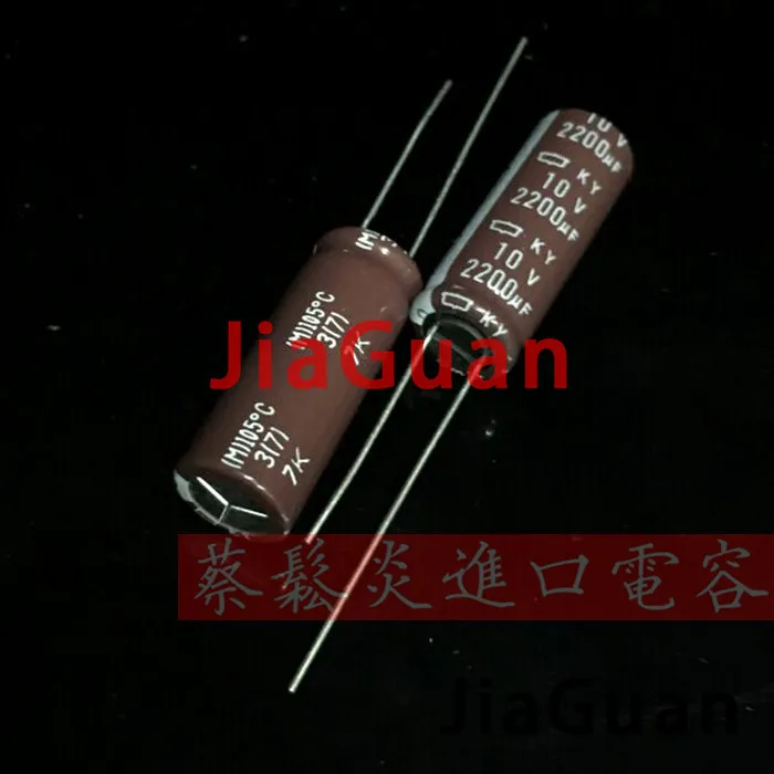 20pcs NEW CHEMI-CON NIPPON KY 10V2200UF 10x28MM electrolytic Capacitor 2200UF 10V NCC ky 10v 2200uf