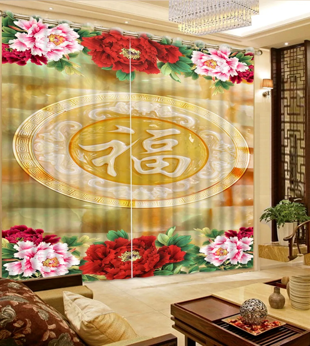 Fashion Customized 3d curtains jade peony flower Bedroom Living Room Kitchen Home Textile Luxury 3D Window Curtains