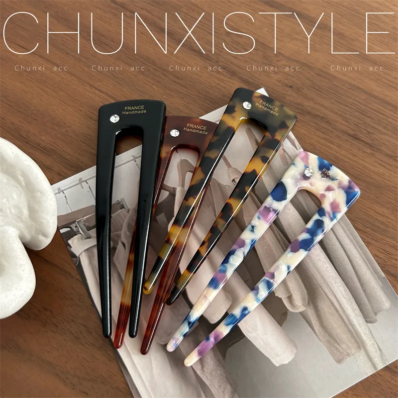 

Leopard Print U Pin Hair Fork Acetate Material French Elegant Updo Styling Retro Hair Clip For Women Daily Hair Accessories