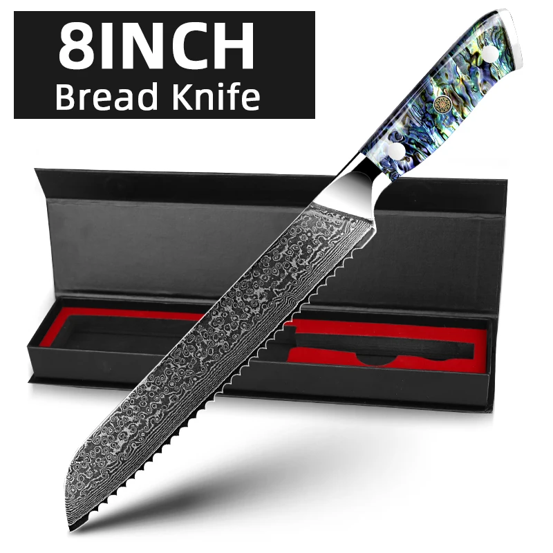 MYVIT Damaststahlmesser Kochmesser VG10 67-lagiges Hackmesser Schälbrotmesser Dauerhaft scharfer Abalone-Muschelgriff 9