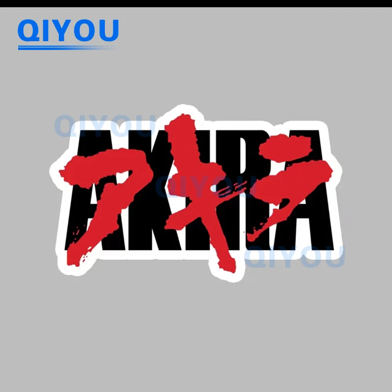 Akira Tetsuo Inside Pill Tank Sticker Interesting Car Stickers Suitable for Car Body Laptop Helmets Motorcycle PVC Decal