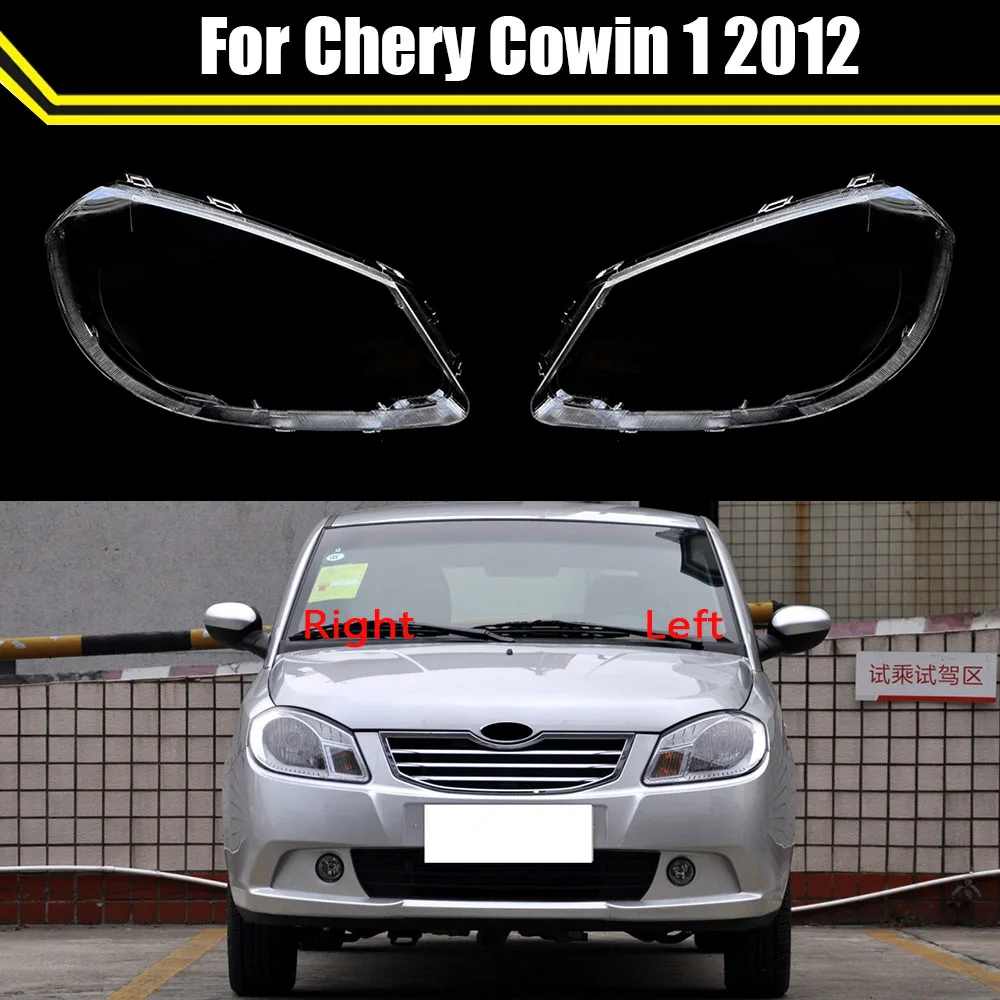 Auto Light Caps For Chery Cowin 1 2012 Car Headlight Cover Headlamp Shell Transparent Lampcover Lampshade Lamp Glass Lens Case