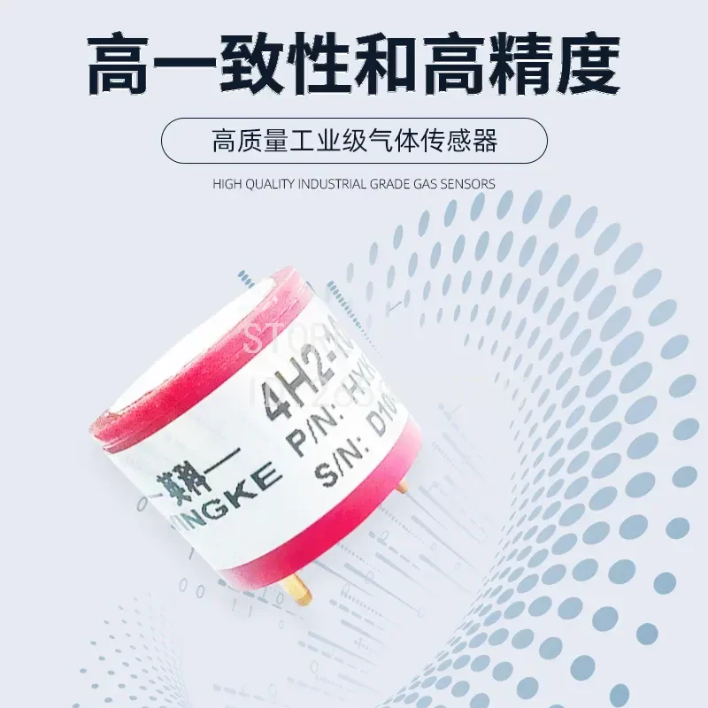 Electrochemical Organic Compound H2 Hydrogen Gas Sensor