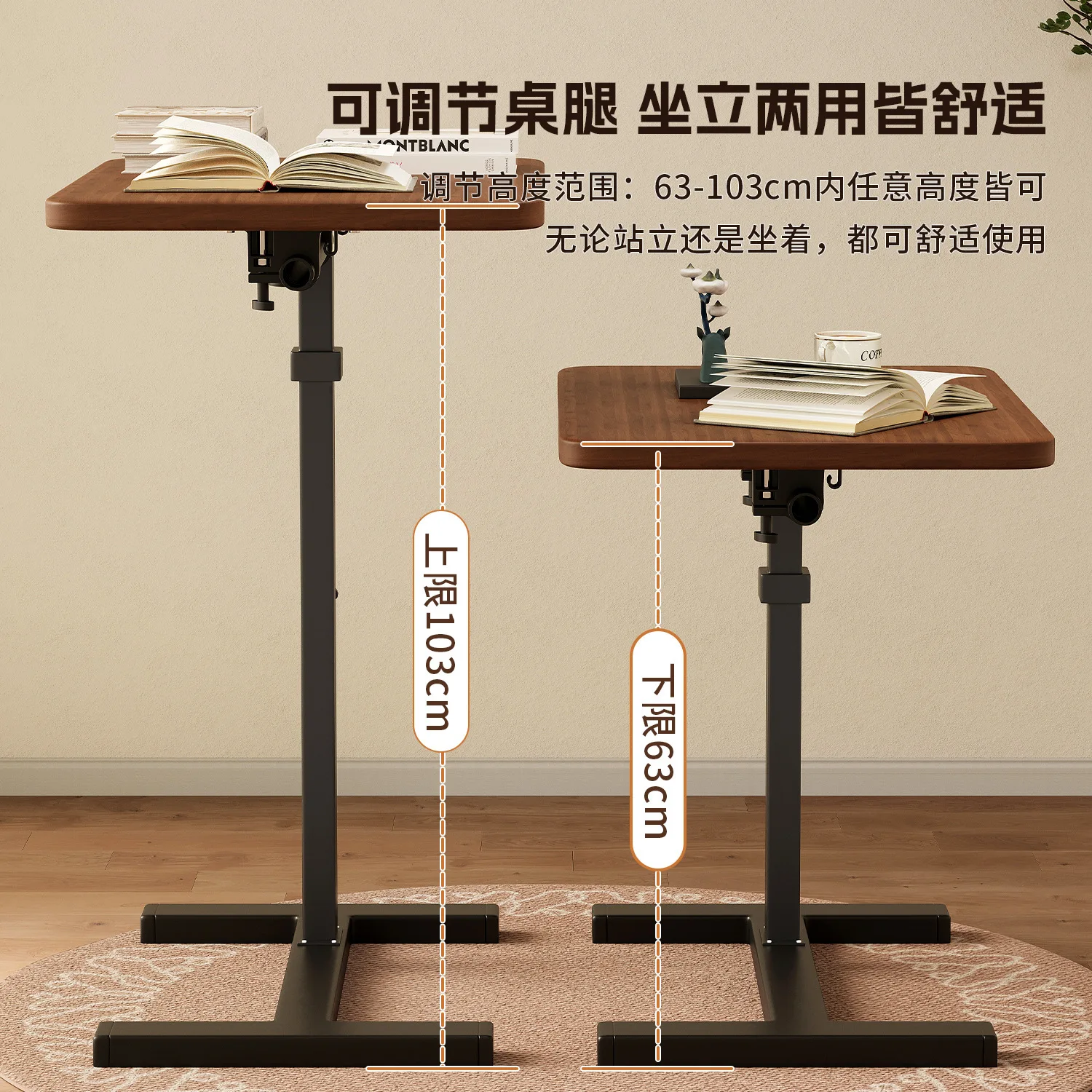 Bedside table, movable lift-and-drop desk, bedroom home bed, small table, study table, laptop table