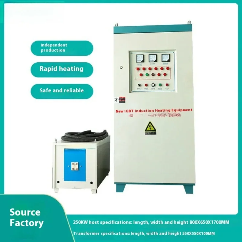 Low Price Electromagnetic High Frequency Heater For Metal Heat Treatment Ultra High Frequency Induction Heating Equipment