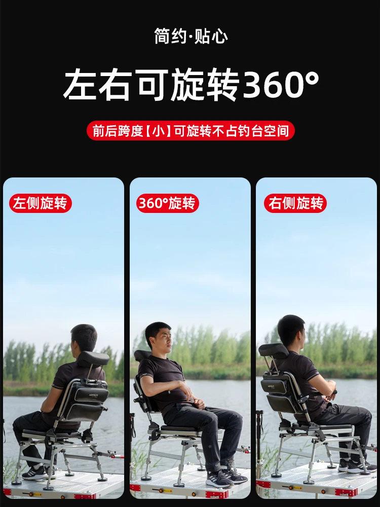 Folding multifunctional all-terrain lifting portable backrest can lie and thicken small fishing chair.