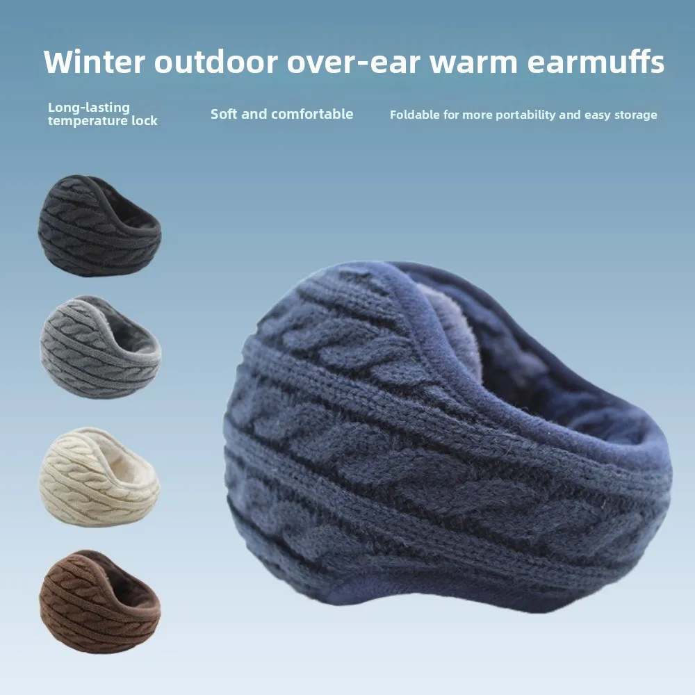 Orejeras suaves de invierno a la moda, calentadores de orejas acogedores e informales, cubierta de oreja de lana para hombres y mujeres, accesorios de ropa