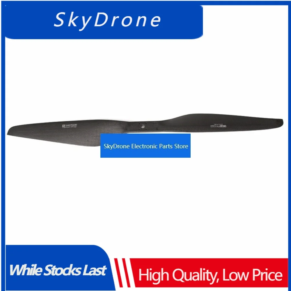 SkyDElT-MOTOR P27*8.1 Big Propeller 27 Inch Cw Ccw 20KG Thrust Propeller For Bldc Motor