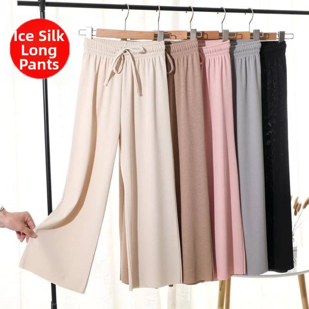2026 Solid Color Wide Leg Pants Elastic Waist Wide Leg Ankle-Length Pants Summer Weight Ankle-Length Loose Trousers