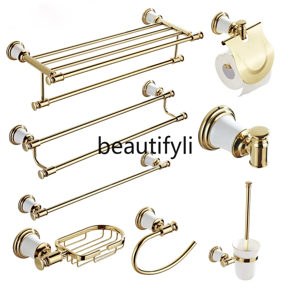 

Bathroom Hardware Bathroom Pendant Shelf Platinum Light Luxury Simple Towel Rack Package