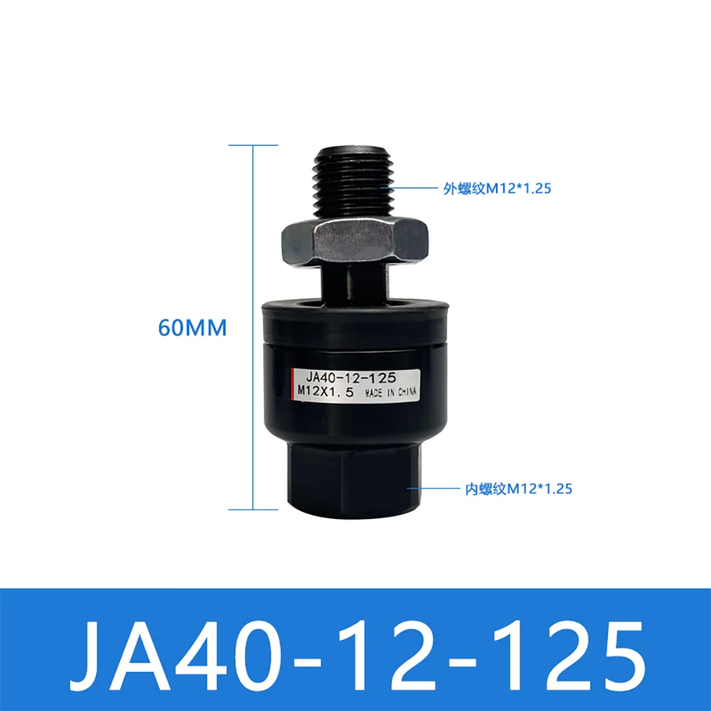 

SMC JA Floating Joint JA40-12-125 M12x 1.25 Fit For Air Hydraulic Cylinders