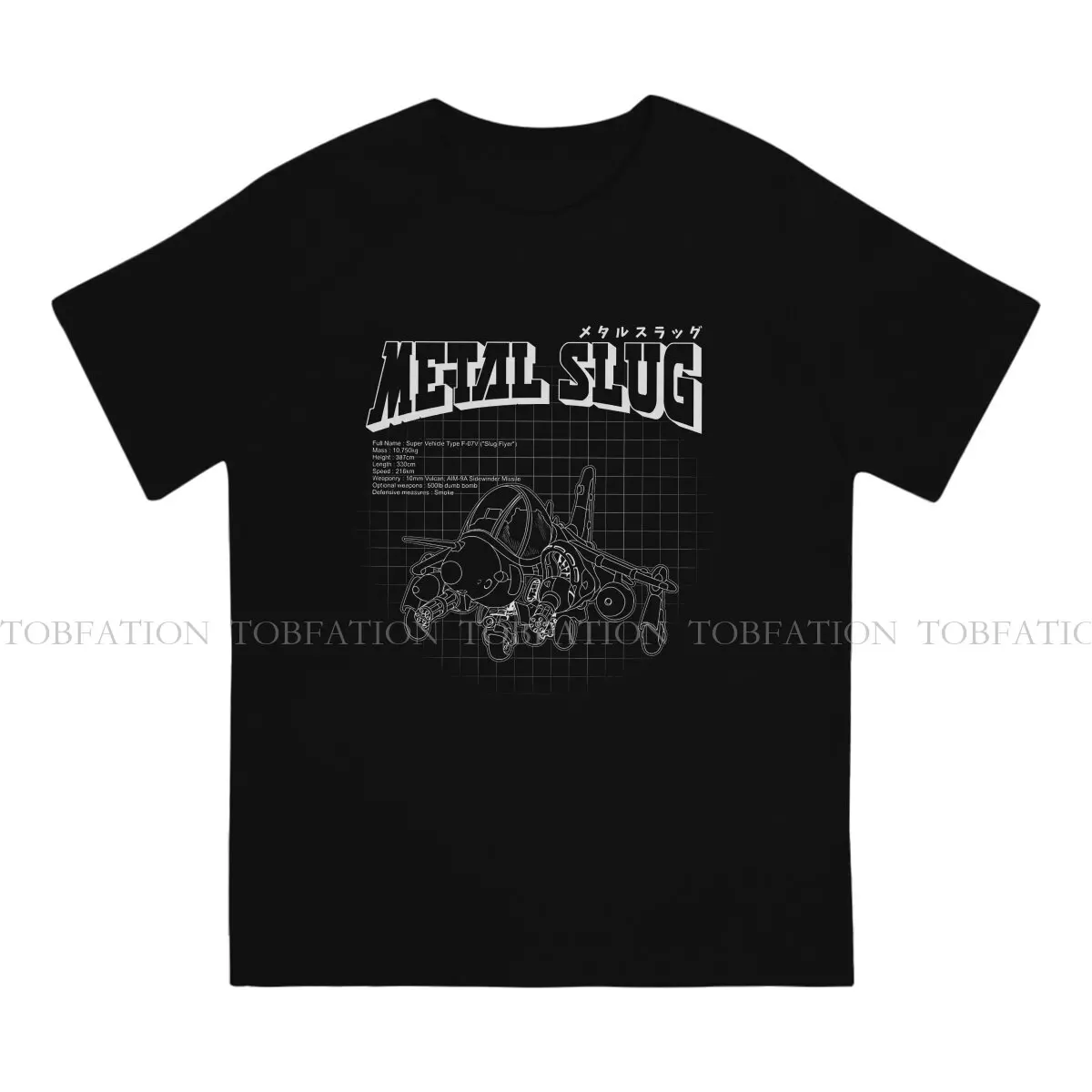 Metal Slug Man TShirt Super Vehicle Type F-07V Individuality T Shirt 100% Cotton Original Streetwear New Trend