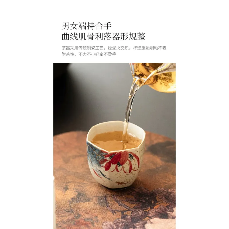 

Высококачественный владельца, позолоченная шестиугольная чашка Lotus Rhyme Koi, керамическая чашка, чайная чашка, бесплатная подарочная коробка, 129 мл