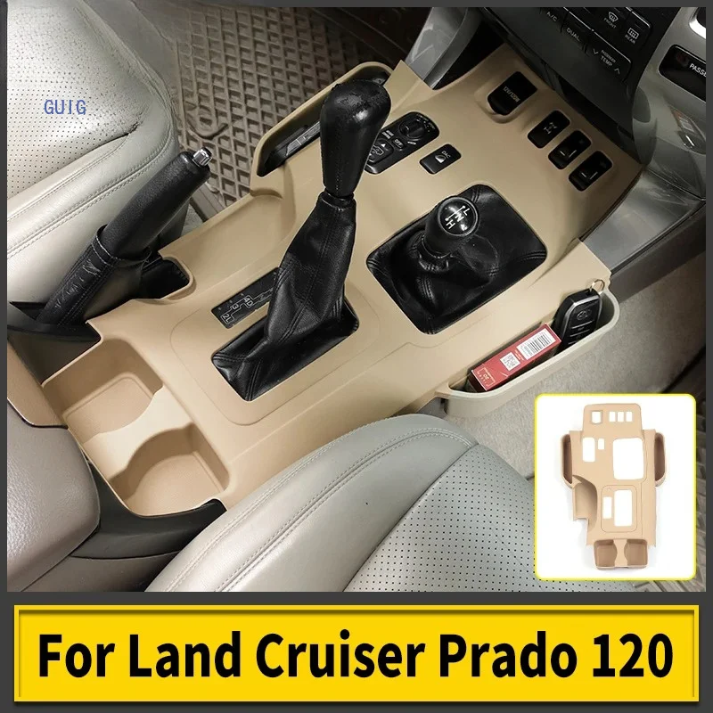 LHD For Toyota Land cruiser Prado LC120 120 2003-2009 Center Console Cover Soft Silicone Scratch-Proof Interior Accessories