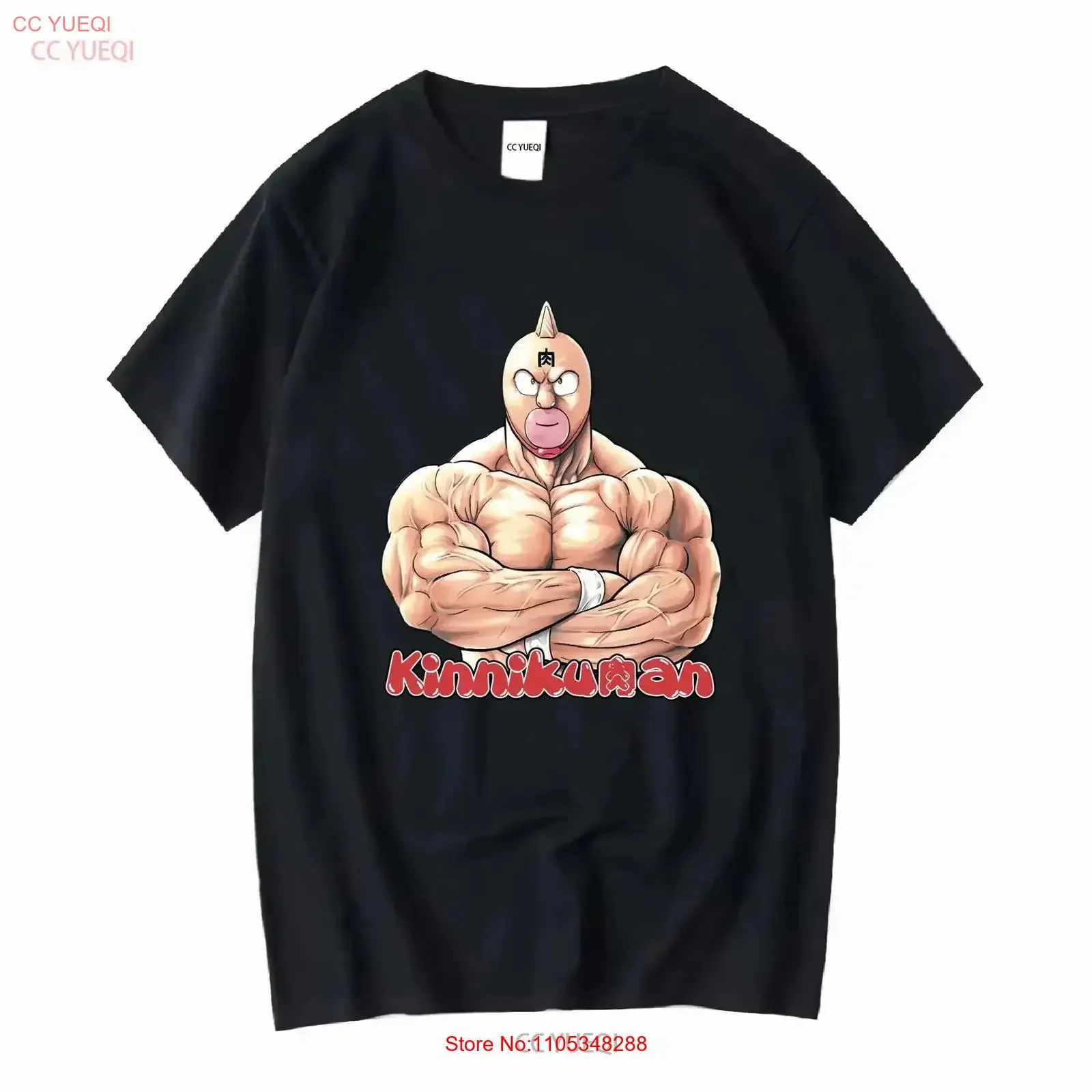 Kinnikuman V1 movie T shirt 8 colors sizes S 5XL vintage look soft cotton Washed vintage Washed streetwear Slightly fashion